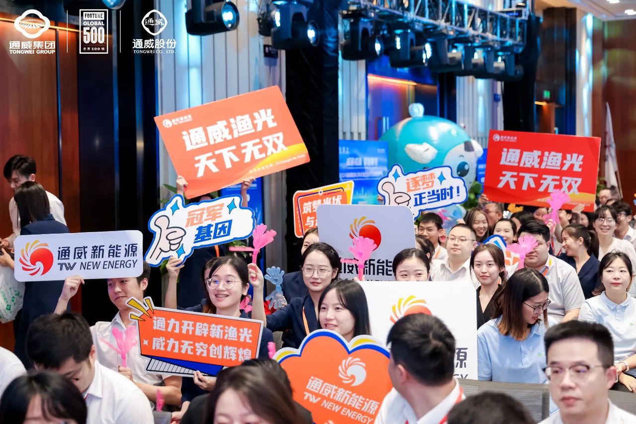 亚洲必赢国际·437ccm(中国区)官方网站